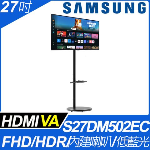 Samsung 三星 S27DM502EC(黑色) FollowMe FHD 移動式智慧聯網螢幕組