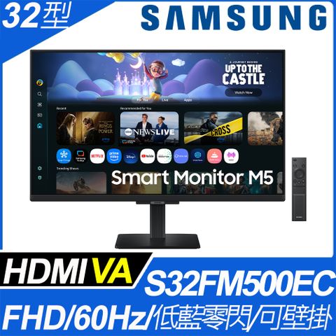SAMSUNG S32FM500EC HDR智慧聯網螢幕(32型/FHD/60Hz/4ms/HDMI/喇叭/VA)