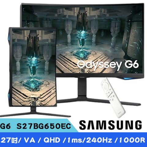 Samsung 三星 G6 S27BG650EC 27吋 1000R 曲面電競顯示器