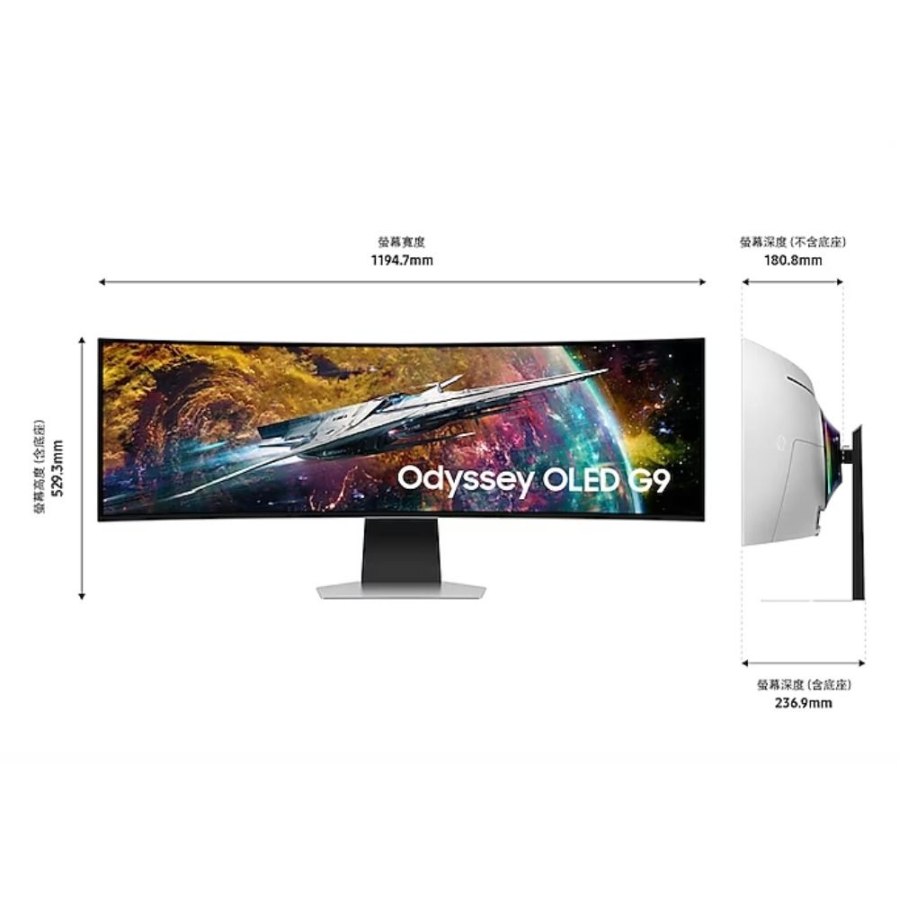 Samsung 三星   S49CG954SC 49吋 Odyssey OLED G9 曲面電競顯示器 G95SC