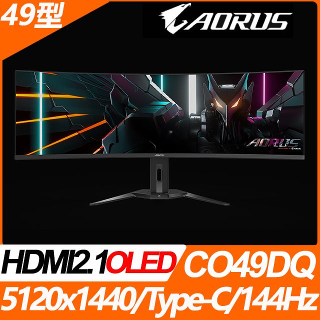 GIGABYTE 技嘉  AORUS CO49DQ HDR曲面電競螢幕(49型/5120x1440/144Hz/0.03ms/QD-OLED/HDMI 2.1/Type-C)