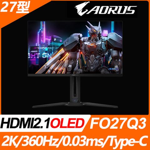 GABYTE AORUS FO27Q3 電競螢幕(27型/2K/360Hz/0.03ms/QD-OLED/HDMI2.1/Type-C)