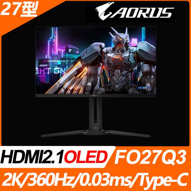 GIGABYTE 技嘉 GABYTE AORUS FO27Q3 電競螢幕(27型/2K/360Hz/0.03ms/QD-OLED/HDMI2.1/Type-C)