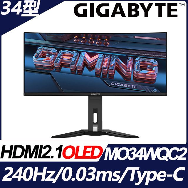 GIGABYTE 技嘉  MO34WQC2 電競螢幕(34型/WQHD/QD-OLED/240Hz/0.03ms/HDMI2.1/TYPE-C/KVM)