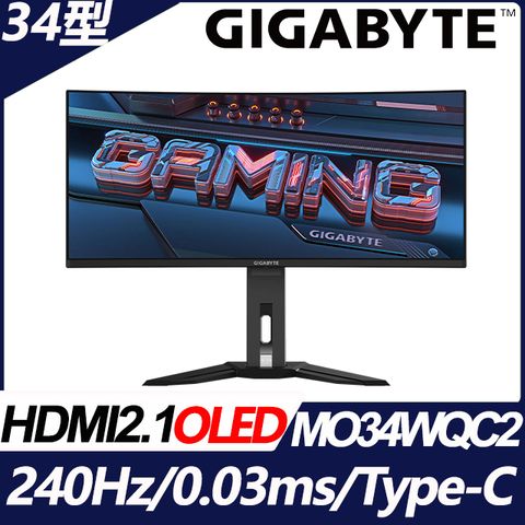 GIGABYTE MO34WQC2 電競螢幕(34型/WQHD/QD-OLED/240Hz/0.03ms/HDMI2.1/TYPE-C/KVM)