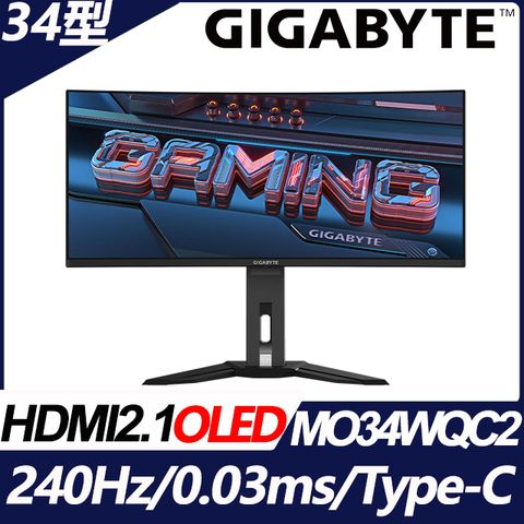 GIGABYTE 技嘉 MO34WQC2 電競螢幕(34型/WQHD/QD-OLED/240Hz/0.03ms/HDMI2.1/TYPE-C/KVM)