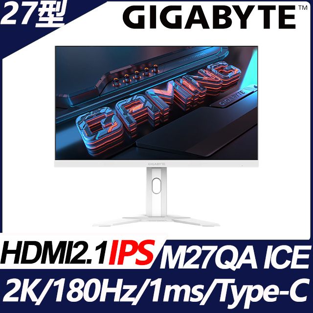 GIGABYTE 技嘉  M27QA ICE HDR400電競螢幕(27型/2K/180Hz/1ms/IPS/HDMI2.1/Type-C)