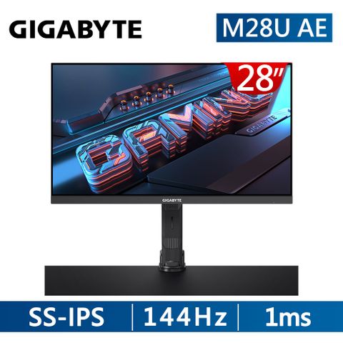技嘉GIGABYTE M28U AE HDR400 電競螢幕(28型/4K/144Hz/1ms/SS IPS/HDMI2.1)