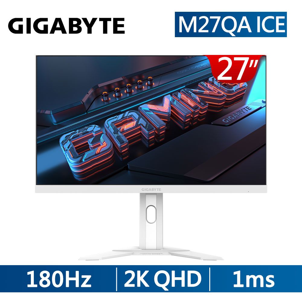 GIGABYTE 技嘉  M27QA ICE 27型 180Hz 1ms HDR400 電競螢幕(27型/2K/180Hz/1ms/IPS/HDR400/KVM)