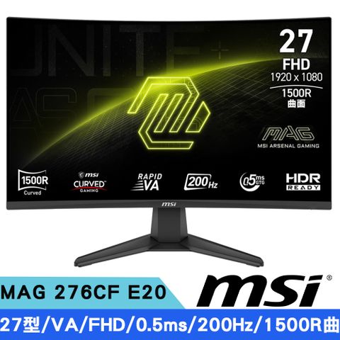 MSI微星 MAG 276CF E20 27型 VA FHD曲面電競螢幕(200Hz/DP+HDMI/HDR/0.5ms反應)
