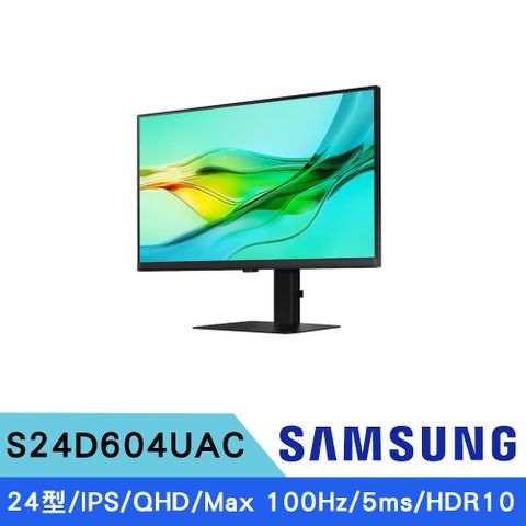 Samsung 三星S24D604UAC 24型 QHD IPS高解析度平面顯示器(2K/IPS/Type-C/5MS)