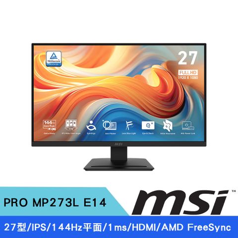 MSI 微星27型 PRO MP273L E14  IPS 144Hz 1ms 美型螢幕