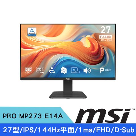 MSI微星27型 PRO MP273 E14A IPS 144Hz 1ms 護眼美型螢幕