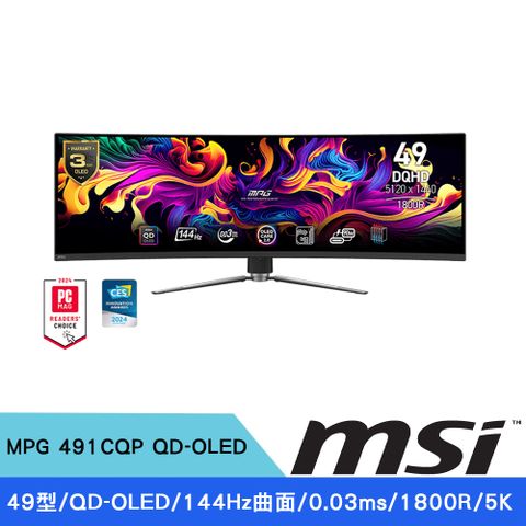 MSI微星49型 MPG 491CQP QD-OLED  144Hz  0.03ms 1800R 5K電競曲面顯示器