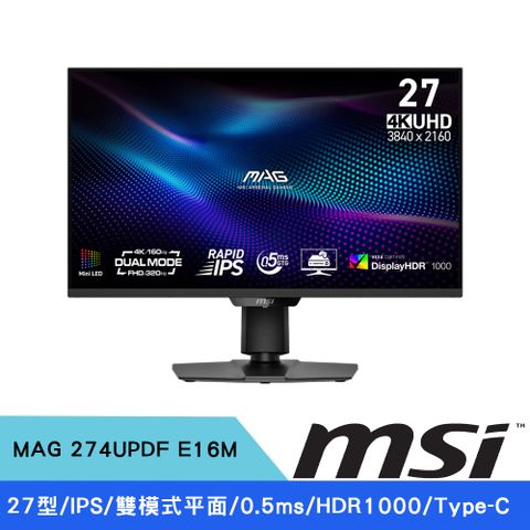 MSI微星 27型 MAG 274UPDF E16M IPS 4K 0.5ms Type-C 雙模式電競螢幕