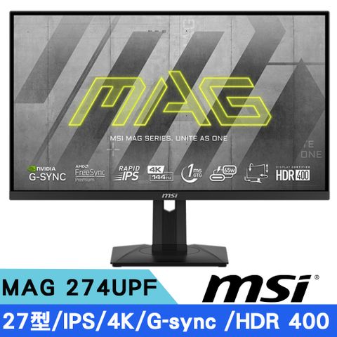 MSI 微星 MAG 274UPF 27型 IPS 4K 144Hz 電競螢幕(UHD/1ms/HDR400/Type-C)