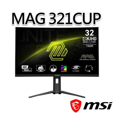 MSI 微星 MAG 321CUP 31.5吋 曲面電競螢幕 (31.5"/3840x2160/16:9/160Hz/曲面)