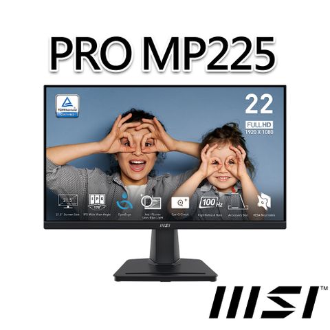 MSI 微星 PRO MP225 21.5吋 螢幕 (21.5"/1920x1080/16:9/100Hz)