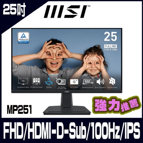 MSI 微星 PRO MP251 螢幕( 25型/FHD/HDMI/100Hz/IPS)