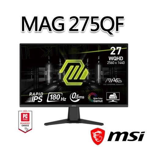 MSI 微星 MAG 275QF 27吋 電競螢幕 (27"/2560x1440/16:9/180Hz)