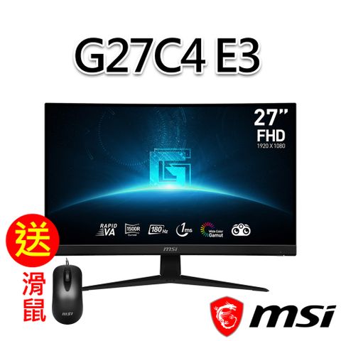 MSI 微星 (送滑鼠)G27C4 E3 27吋 曲面電競螢幕