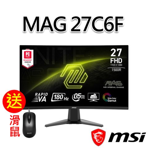 MSI 微星 MAG 27C6F 27吋 曲面電競螢幕