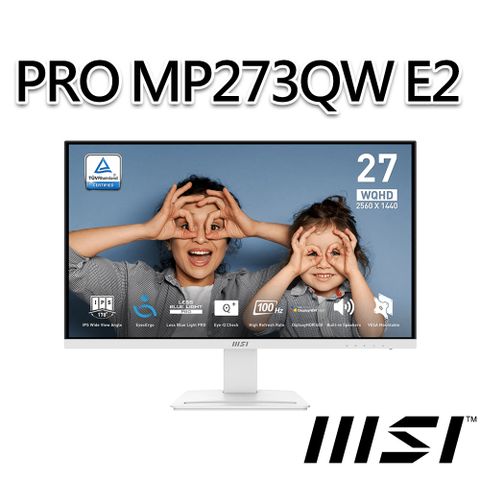 MSI 微星 PRO MP273QW E2 27吋 白 螢幕 (27"/2560x1440/16:9/100Hz/喇叭/白)