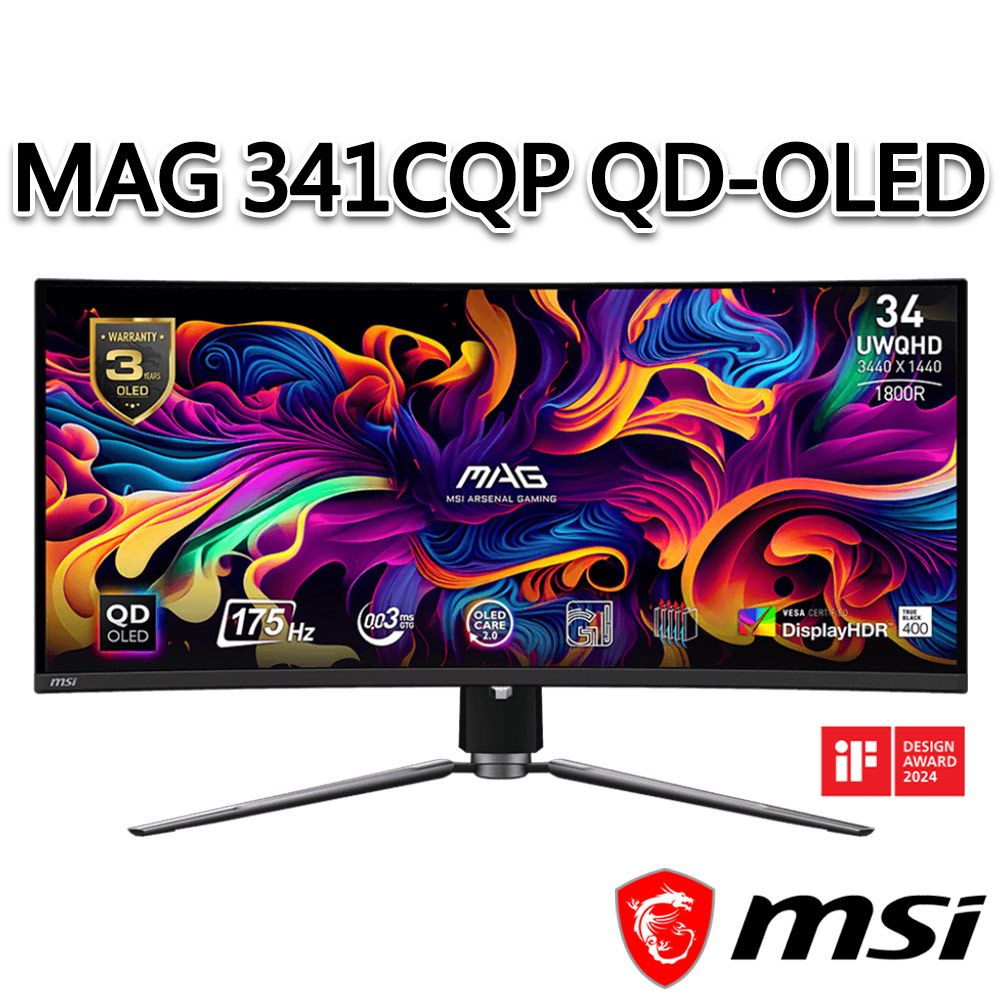 MSI 微星 MAG 341CQP QD-OLED 34吋 曲面電競螢幕 (34"/3440x1440/21:9/175Hz/曲面)