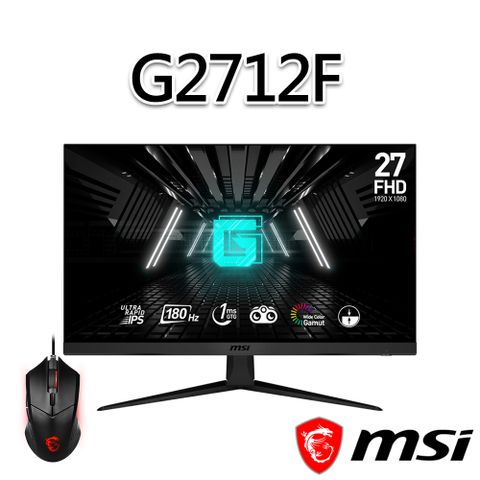 MSI 微星 【滑鼠組】G2712F 27吋 電競螢幕(27/1920x1080/16:9/180Hz)