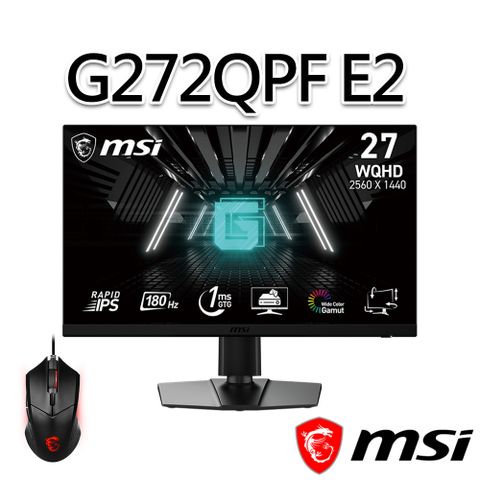 MSI 微星 【滑鼠組】G272QPF E2 27吋 電競螢幕(27/2560x1440/16:9/180Hz)