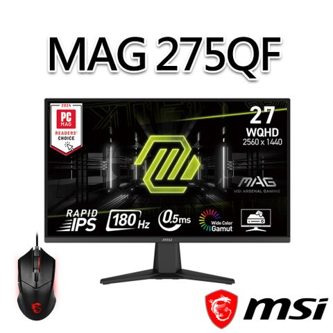 MSI 微星 【滑鼠組】MAG 275QF 27吋 電競螢幕 (27"/2560x1440/16:9/180Hz)