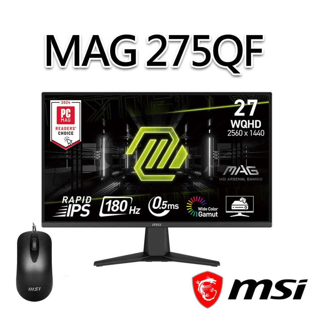 MSI 微星 【滑鼠組】MAG 275QF 27吋 電競螢幕 (27"/2560x1440/16:9/180Hz)