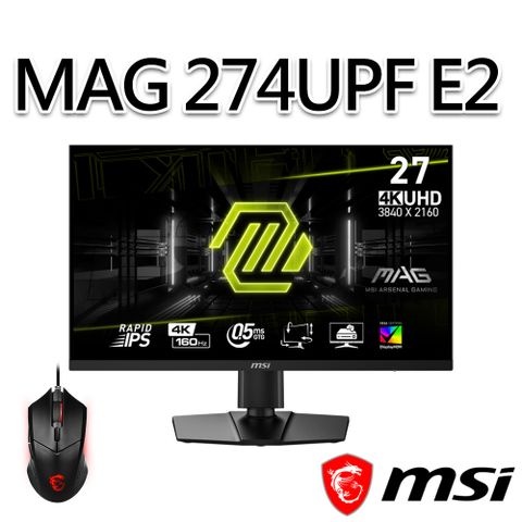 MSI 微星 【滑鼠組】MAG 274UPF E2 27吋 電競螢幕(27/3840x2160/16:9/160Hz)