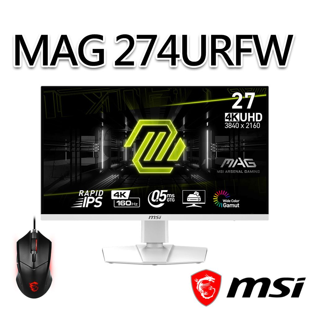 MSI 微星  【滑鼠組】MAG 274URFW 27吋 電競螢幕(27/3840x2160/16:9/160Hz/白)