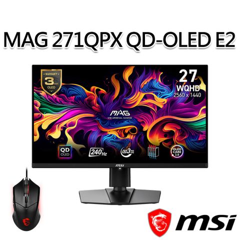 MSI 微星 【滑鼠組】MAG 271QPX QD-OLED E2 26.5吋 電競螢幕(26.5/2560x1440/16:9/240Hz)