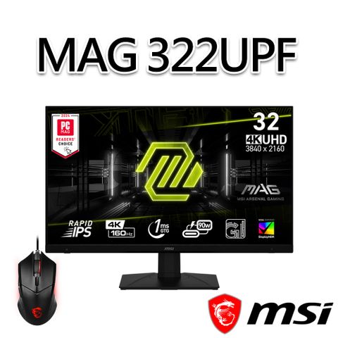 MSI 微星 【滑鼠組】MAG 322UPF 32吋 電競螢幕(32/3840x2160/16:9/160Hz)