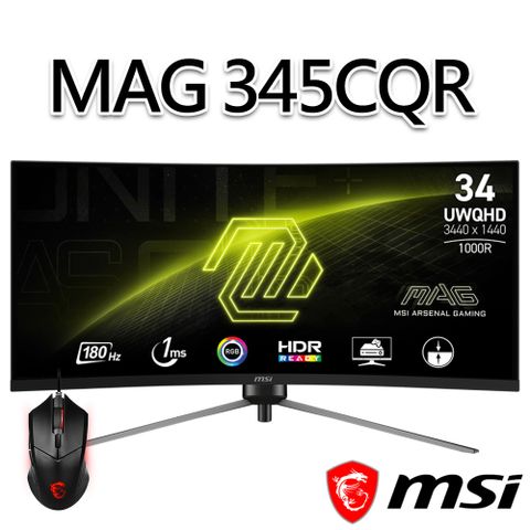 MSI 微星 【滑鼠組】MAG 345CQR 34吋 曲面電競螢幕(34/3440x1440/21:9/180Hz/曲面)