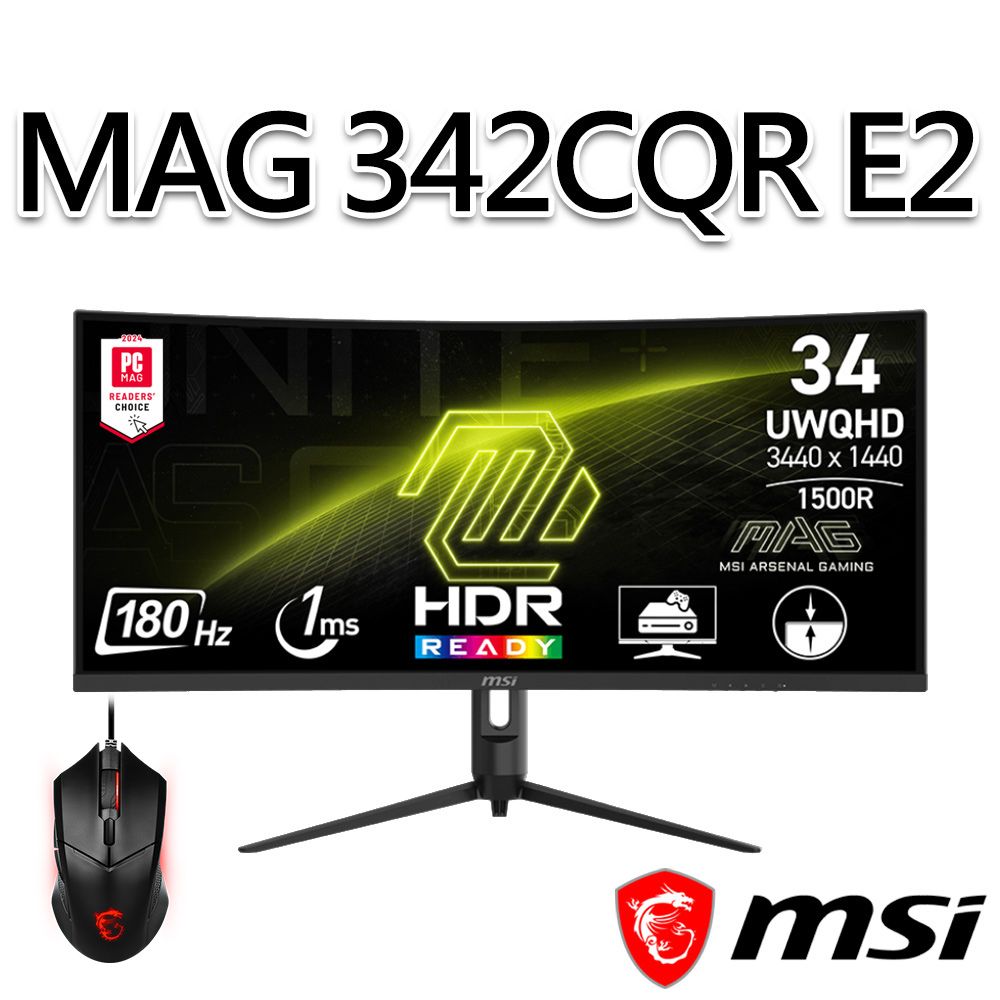 MSI 微星 【滑鼠組】MAG 342CQR E2 34吋 曲面電競螢幕 (34"/3440x1440/21:9/180Hz/曲面)