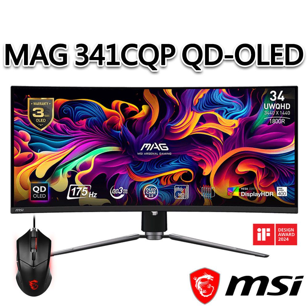 MSI 微星 【滑鼠組】MAG 341CQP QD-OLED 34吋 曲面電競螢幕 (34"/3440x1440/21:9/175Hz/曲面)