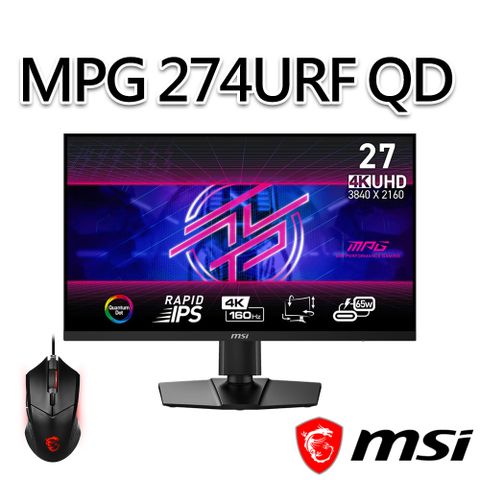 MSI 微星 【滑鼠組】MPG 274URF QD 27吋 電競螢幕(27/3840x2160/16:9/160Hz)