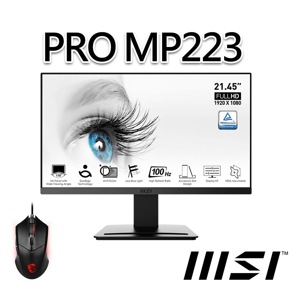 MSI 微星 【滑鼠組】PRO MP223 21.45吋 螢幕(21.45/1920x1080/16:9/100Hz)