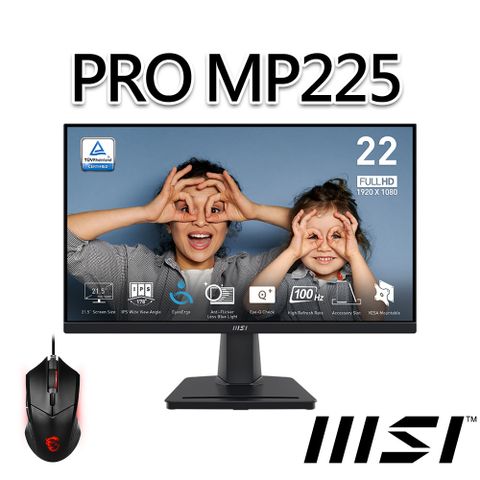 MSI 微星 【滑鼠組】 PRO MP225 21.5吋 螢幕 (21.5"/1920x1080/16:9/100Hz)