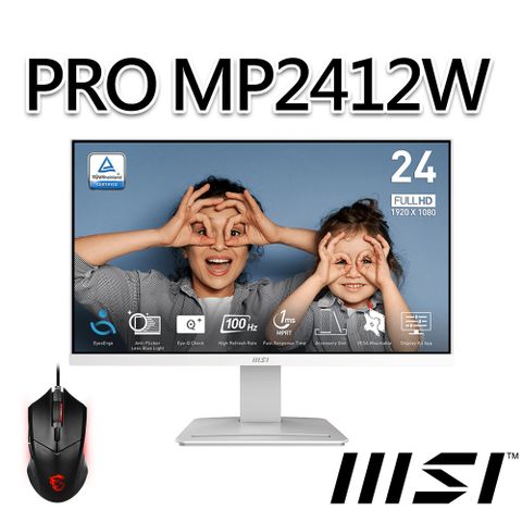 MSI 微星 【滑鼠組】PRO MP2412W 23.8吋 白 螢幕 (23.8"/1920x1080/16:9/100Hz/白)