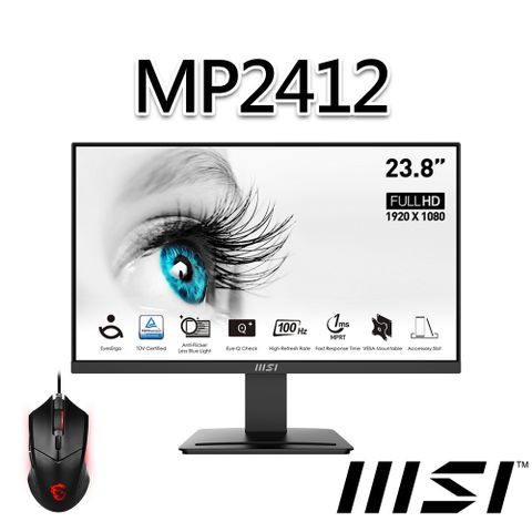 MSI 微星 【滑鼠組】PRO MP2412 23.8吋 螢幕(23.8/1920x1080/16:9/100Hz)