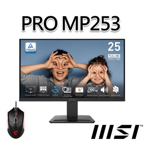 MSI 微星 【滑鼠組】PRO MP253 24.5吋 螢幕 (24.5"/1920x1080/16:9/100Hz/喇叭)