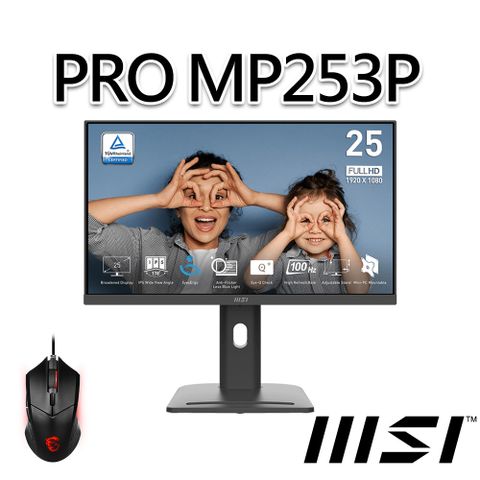 MSI 微星 【滑鼠組】PRO MP253P 24.5吋 螢幕 (24.5"/1920x1080/16:9/100Hz/喇叭)