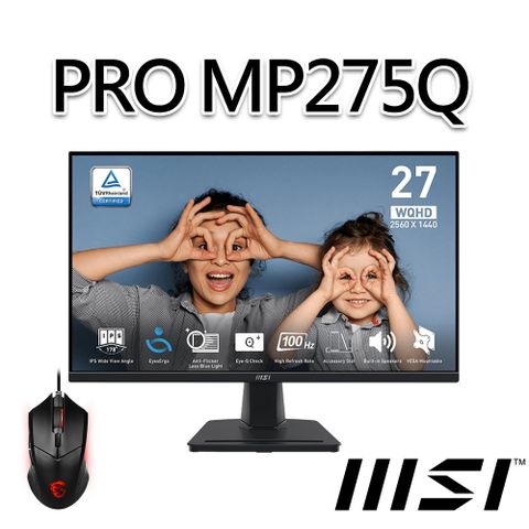 MSI 微星 【滑鼠組】PRO MP275Q 27吋 螢幕(27/2560x1440/16:9/100Hz/喇叭)