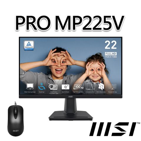 MSI 微星 【滑鼠組】PRO MP225V 21.45吋 螢幕 (21.45"/1920x1080/16:9/100Hz)