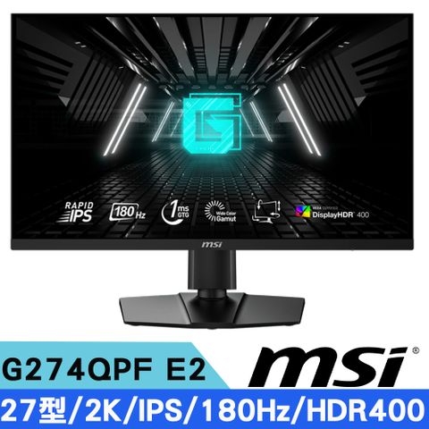 MSI 微星 微星 G274QPF E2 27型 2K IPS 平面電競顯示器(16:9/180Hz/HDR 400/DP/Type C/HDMI)