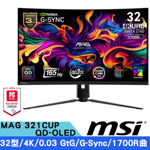 MSI 微星 微星 MAG 321CUP QD-OLED 32型 4K曲面電競顯示器(165Hz/16:9/支援G-Sync/1700R曲度/HDR 400)